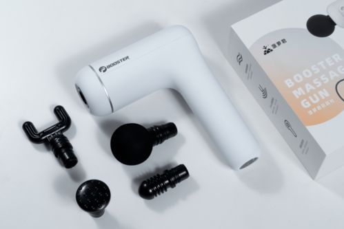 个头适中又有力,运动放松的利器 菠萝君booster q1筋膜枪评测